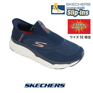 yȂN[|2,000~OFFIzXPb`[Y Y 220389WW NVY lCr[ Xb| SKECHERS XbvCY MAX CUSHIONING  Slip-ins nYt[ Xj[J[ | extra wide GNXgCh 