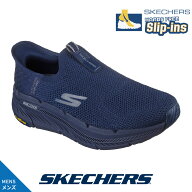 【SALE 半額★50％OFF】 スケッチャーズ メンズ 220839 DKNV ダークネイビー スリッポン SKECHERS スリッ…