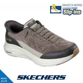 スケッチャーズ メンズ 232618 OLV オリーブ スリッポン SKECHERS バンジー スリップインズ CONTOUR FOAM - CORDELUX ハンズフリー Slip-ins メモリーフォーム