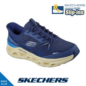 スケッチャーズ メンズ 233023 NVYL ネイビー/イエロー スリッポン SKECHERS スリップインズ GLIDE-STEP ALTUS - APHTUR バンジー 洗濯機洗い可能 ノータイフィット 100%ヴィーガン エアクールド メモリーフォーム