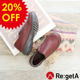 【SALE★20％OFF】 リゲッタ シューズ R328 レディース 靴 スリッポン ローファー | 超軽量 軽い EVA グリップ 滑りにくい 防滑 アウトレット セール