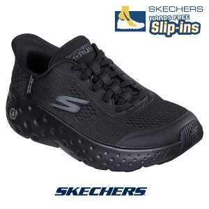 XPb`[Y fB[X XbvCY SKECHERS 129281-bbk Xj[J[ MAX CUSHIONING HYPER Slip-ins g킸 nYt[