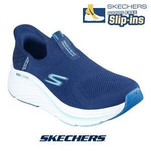 XPb`[Y fB[X XbvCY SKECHERS 129611-nvbl Xb| lCr[ 5cmq[ Xgb`tBbg }bNXNbVjO G[g 2.0 Slip-ins g킸 nYt[ 