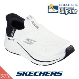 【今ならクーポンで2,000円OFF！】スケッチャーズ レディース スリップインズ SKECHERS 129611-wbk スリッポン ホワイト 白 5cmヒール 厚底 ストレッチフィット マックスクッショニング エリート 2.0 Slip-ins 手を使わず履ける ハンズフリー 洗濯機洗い可