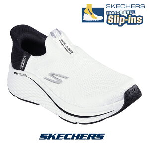 XPb`[Y fB[X XbvCY SKECHERS 129611-wbk Xb| zCg  5cmq[  Xgb`tBbg }bNXNbVjO G[g 2.0 Slip-ins g킸 nY