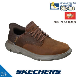 �y���Ȃ�N�[�|����1,500�~OFF�`�ő�4,000�~OFF�I�z�X�P�b�`���[�Y �����Y �X���b�v�C���Y SKECHERS 205046w-cdb �X�j�[�J�[ GARZA - GERVIN Slip-ins ����g�킸������ �n���Y�t���[ WIDE wide ���C�h�t�B�b�g 