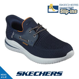 スケッチャーズ メンズ スリップインズ SKECHERS 210606-nvy スニーカー DELSON 3.0 - ROTH Slip-ins 手を使わず履ける ハンズフリー