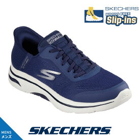 スケッチャーズ メンズ スリップインズ SKECHERS 216602-nvy スニーカー GO WALK ARCH FIT 2.0 Slip-ins 手を使わず履ける ハンズフリー