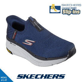 スケッチャーズ メンズ スリップインズ SKECHERS 220839-nvy スニーカー MAX CUSHIONING PREMI Slip-ins 手を使わず履ける ハンズフリー