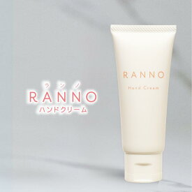 RANNO（ランノ）ハンドクリーム40g | 手 プレゼント ギフト 国産 乾燥 保湿 うるおい 癒し 国内製造 ヒビケア ひび割れ ひび 乾燥肌 手肌 あかぎれ べたつかない 手荒れ 水仕事 いい香り ハンドケア ハンドジェル かさつき 手あれ 水仕事 いい香り ハンドケア