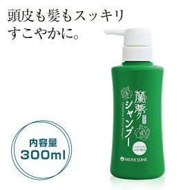 蘭夢 らんむ シャンプー 黄金率 300ml | 男女兼用 ハリ かゆみ シャンプー コシ 皮脂 毛髪 まとまり フケ エイジングケア 指通り 育毛 生え際 頭皮ケア 薄毛 スカルプケア 発毛促進 スカルプシャンプー 抜け毛対策 毛生促進 ヘアエッセンス 薄毛対策 美容 育毛シャンプー