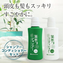 楽天市場】河野メリクロン 薬用育毛剤 蘭夢黄金率プラスの通販