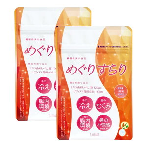 y2܂܂Ƃߔzނ ₦ ԕ ΍ Tv ߂肷 y4 @\\Hiz qncoHHi e N  h{ C ₦ _CGbg NHi RXp 