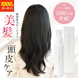 y1000~|bL yVX[p[SALEIzp pet RANMU XJvPA wAPA 牻ϐ ێ PA p  򕔊Oi 100ml ̂˂ э у[V 