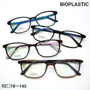 BIOPLASTICt[@ׂ̒ႢfނgpĂ邽߁A]̃vX`bNt[ɔzIƂȂ܂ByďvȑfނAKȂSnƑϋv𗼗