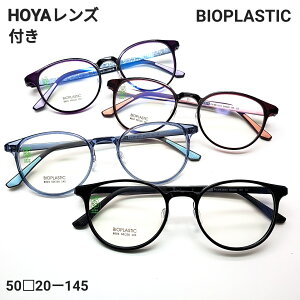 BIOPLASTICt[@ׂ̒ႢfނgpĂ邽߁A]̃vX`bNt[ɔzIƂȂ܂ByďvȑfނAKȂSnƑϋv𗼗