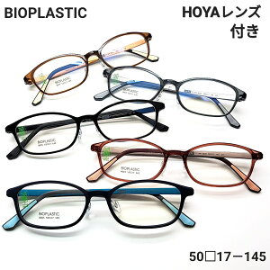 BIOPLASTICt[@ׂ̒ႢfނgpĂ邽߁A]̃vX`bNt[ɔzIƂȂ܂ByďvȑfނAKȂSnƑϋv𗼗