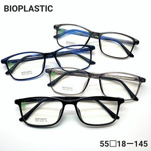 BIOPLASTICt[@ׂ̒ႢfނgpĂ邽߁A]̃vX`bNt[ɔzIƂȂ܂ByďvȑfނAKȂSnƑϋv𗼗