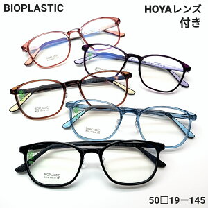 BIOPLASTICt[@ׂ̒ႢfނgpĂ邽߁A]̃vX`bNt[ɔzIƂȂ܂ByďvȑfނAKȂSnƑϋv𗼗