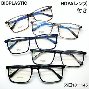 BIOPLASTICt[@ׂ̒ႢfނgpĂ邽߁A]̃vX`bNt[ɔzIƂȂ܂ByďvȑfނAKȂSnƑϋv𗼗
