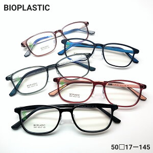 BIOPLASTICt[@ׂ̒ႢfނgpĂ邽߁A]̃vX`bNt[ɔzIƂȂ܂ByďvȑfނAKȂSnƑϋv𗼗
