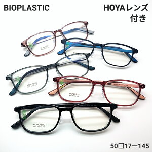 BIOPLASTICt[@ׂ̒ႢfނgpĂ邽߁A]̃vX`bNt[ɔzIƂȂ܂ByďvȑfނAKȂSnƑϋv𗼗