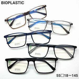 BIOPLASTICt[@ׂ̒ႢfނgpĂ邽߁A]̃vX`bNt[ɔzIƂȂ܂ByďvȑfނAKȂSnƑϋv𗼗