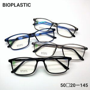 BIOPLASTICt[@ׂ̒ႢfނgpĂ邽߁A]̃vX`bNt[ɔzIƂȂ܂ByďvȑfނAKȂSnƑϋv𗼗