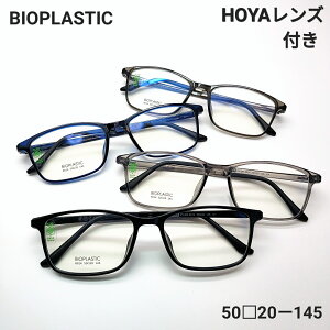 BIOPLASTICt[@ׂ̒ႢfނgpĂ邽߁A]̃vX`bNt[ɔzIƂȂ܂ByďvȑfނAKȂSnƑϋv𗼗