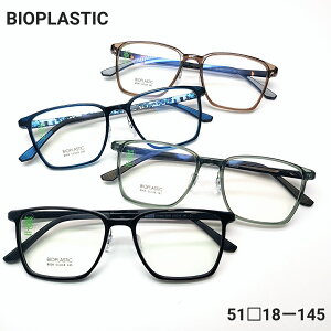 BIOPLASTICt[@ׂ̒ႢfނgpĂ邽߁A]̃vX`bNt[ɔzIƂȂ܂ByďvȑfނAKȂSnƑϋv𗼗
