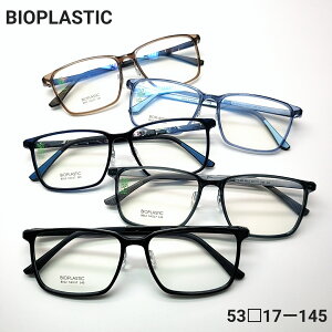 BIOPLASTICt[@ׂ̒ႢfނgpĂ邽߁A]̃vX`bNt[ɔzIƂȂ܂ByďvȑfނAKȂSnƑϋv𗼗