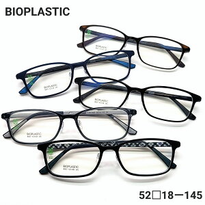 BIOPLASTICt[@ׂ̒ႢfނgpĂ邽߁A]̃vX`bNt[ɔzIƂȂ܂ByďvȑfނAKȂSnƑϋv𗼗