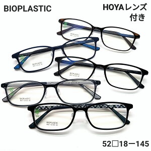 BIOPLASTICt[@ׂ̒ႢfނgpĂ邽߁A]̃vX`bNt[ɔzIƂȂ܂ByďvȑfނAKȂSnƑϋv𗼗