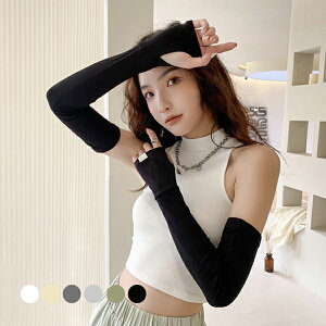 y30N[|zTCY A[Jo[ jOEH[LOɂ A[Jo[ fB[X UV bVK[h 􂦂 O   X|[c AEghA ] ^]  Ă~ r