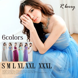 楽天市場 ロングドレス 演奏会 アウトレットの通販