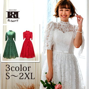 ウェディングドレスミニ ウエディングドレス 通販 人気ランキング 価格 Com