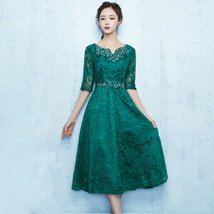 y20OFFN[|zp[eB[hX p[eB[hX! party dress   t G [X ~jhX 20 33 40 ~fBA ~ p[eBhX tH[} hX 񎟉