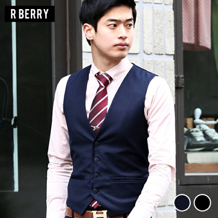 楽天市場 10 Offクーポン有 パーティードレス モテ男 フォーマルもカジュアルもok ジレベスト ベスト ジレ メンズ スーツ 生地 ジャケット ブレザー 風 テーラード テーラードベスト キレカジ系 2次会 二次会 結婚式 パーティードレス メンズ お呼ばれ 父の日 楽天市場 10 Offクーポン有 パーティードレス モテ男 フォーマルもカジュアルもok ジレベスト ベスト ジレ メンズ スーツ 生地 ジャケット ブレザー 風 テーラード テーラードベスト キレカジ系 2次会 二次会 結婚式 パーティードレス メンズ お呼ばれ 父の日