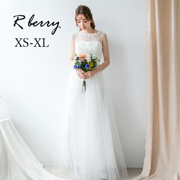 楽天市場 パーティードレス ウェディングドレス 2次会 ドレス エンパイアドレス 挙式 披露宴 発表会 後撮り 前撮り 花嫁 パーティードレス 撮影会 代 33代 40代 リゾート ハネムーン Select Shop R Berry アールベリー 楽天市場 パーティードレス ウェディングドレス 2次会 ドレス エンパイアドレス 挙式 披露宴 発表会 後撮り 前撮り 花嫁 パーティードレス 撮影会 代 33代 40代 リゾート ハネムーン Select Shop R Berry アールベリー