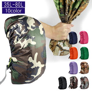 y30N[|zbNJo[ h 35L 45L 60L 70L CJo[ UbNJo[ J悯 oR AEghA ] y RpNg ʋ ʊw hZ@obNpbN 