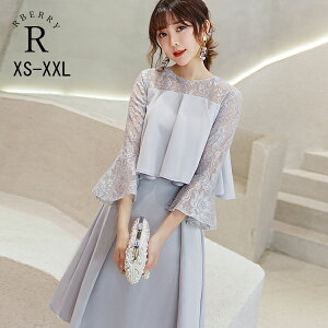 ワンピース マタニティ ロングドレス 大きいサイズの人気商品 通販 価格比較 価格 Com