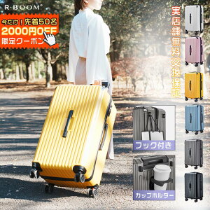 1000~N[|聚X[cP[X vL[P[X X[cP[X sTCY @ mTCY lTCYA~jEL[o[ y ϏՌ É360x] X[cP[X COsP