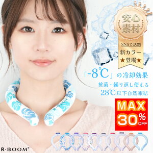 y2024Vzu-8vp lbNN[[ N[O ACXN[O lbNN[[ l ACXlbNO ⊴O Ђ胊O N[lbN X}[gACX O