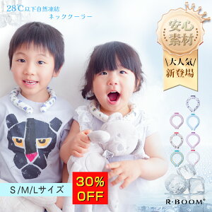 ySfށEqlɌzu-8vp lbNN[[ N[O ACXN[O lbNN[[ l ACXlbNO ⊴O Ђ胊O N[lbN X}[