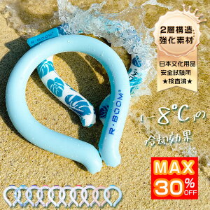 ՌSALE??yf ϋvUPzp lbNN[[ N[O ACXN[O lbNN[[ l ACXlbNO ⊴O Ђ胊O N[lbN X}[gAC