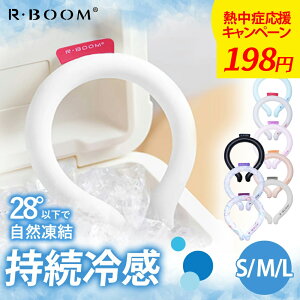 yՌSALEIň1_198~`zu-8vp lbNN[[ N[O ACXN[O lbNN[[ ACXlbNO ⊴O Ђ胊O N[lbN X}[gAC