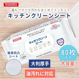 wIXXySzLb`N[ V[g |V[g NCbNNX V[g Lb` [i[ V[g N[V[g Lb`p  V[g  V