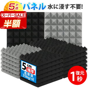 X[p[SALEzy1bIɐZsvIzFŋI h  h z  x zpl ՉV[g hpl Չ h{[h hV[g   ΍ 