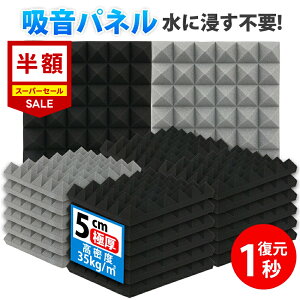 X[p[DEAL 40%Py1bIɐZsvIzFŋI h  h z  x zpl ՉV[g hpl Չ h{[h hV[g   ΍ 