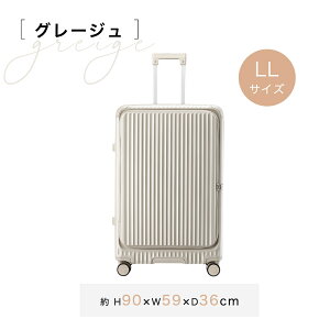�y�t�����g�I�[�v�� × �v���~�A���i���zHINOMOTO���É��L���X�^�[���� �L�����[�P�[�X �t�����g�I�[�v�� ���y�ʃX�[�c�P�[�X �ЊJ�� �g�� �y�� �É� �X�g�b�p�[�t�� ��^ �����^�b�`�u���[�L